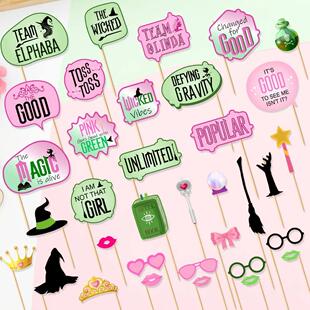 25PCS Wizard Birthday Photo Booth Props Kit - Wicked Happy B