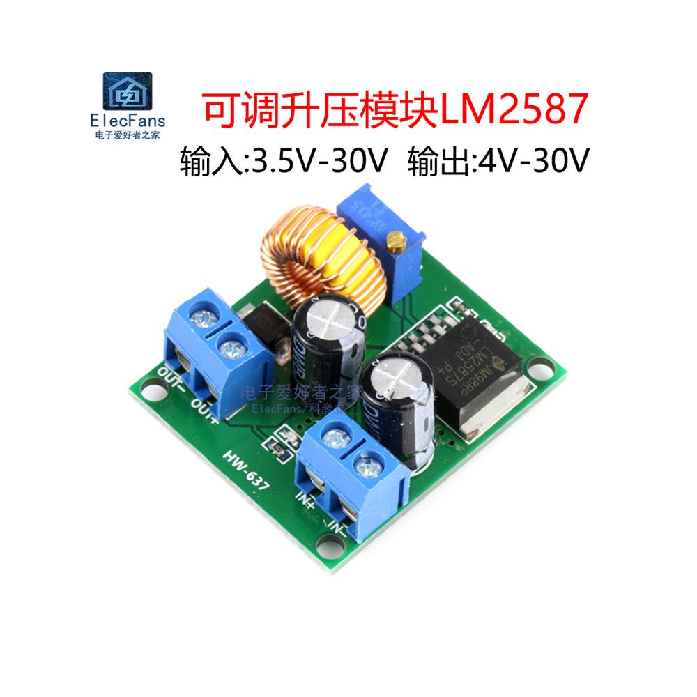 可调升压模块LM2587大功率 DC直流稳压电源板3V5V12V转19V24V30V