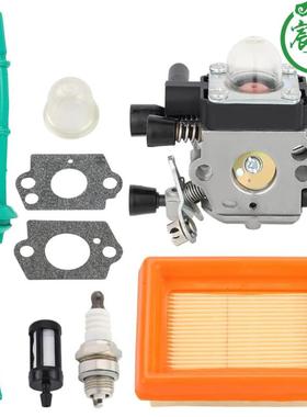 616-548MM55 C1Q-S202 46011200600化油器空滤器燃油管割草机配件