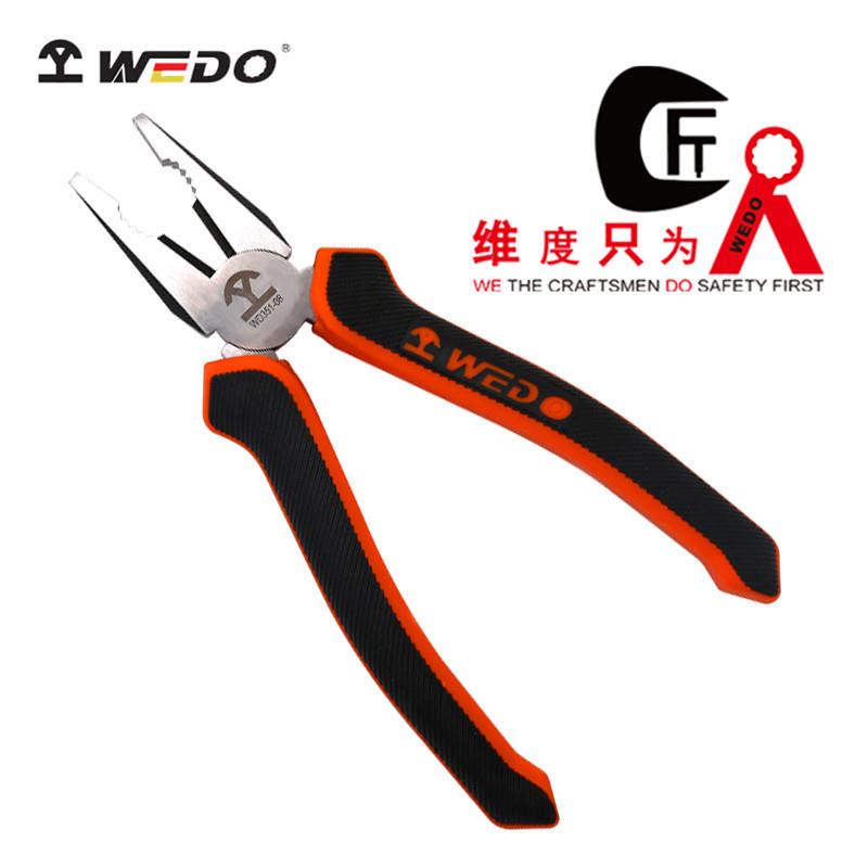 WEDO维度工厂直供德式钢丝钳铬钒钢多功能老虎钳克丝钳省力WD351