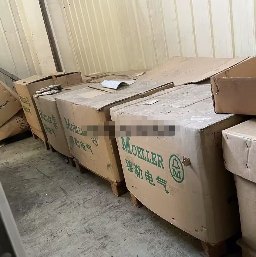 moeller金钟穆勒框架断路器INB2-2500,包含内附