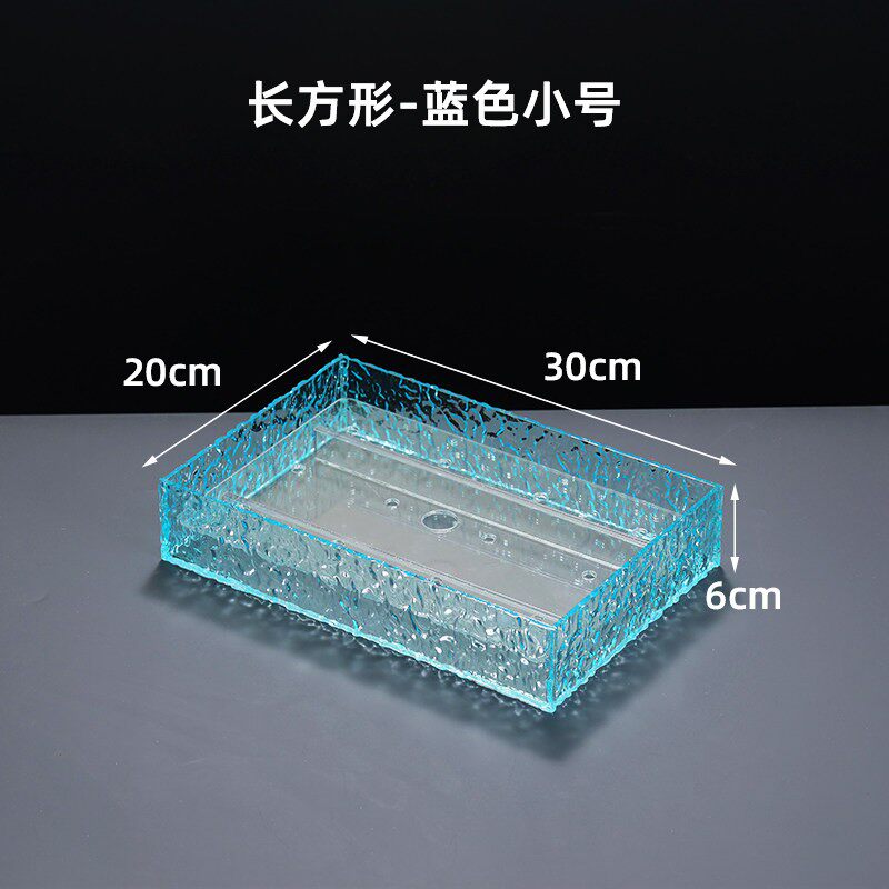 压克力水波纹创意特色个性火锅餐具茵类蔬菜刺身拼盘寿司盘水果盘