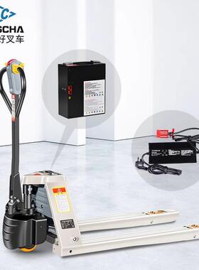 杭叉雷翼系列叉车3A5A快充充电器10AH15AH锂电池备用电池配件