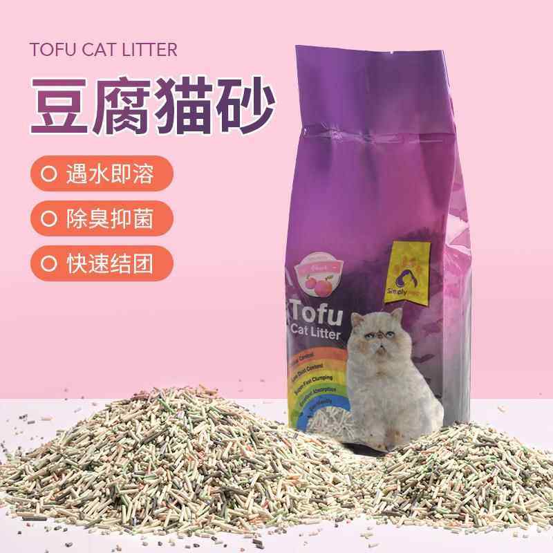 佩宝彼特豆腐猫砂彩虹砂除臭吸水结团快宠物店厂家大量