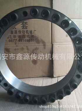 胀套2涨紧4004Z95涨紧轴套胀套紧联结套TL*K20JIP0涨套免键安装