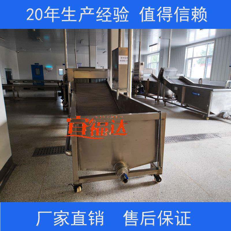 大姜气泡高压喷淋清洗机电加热地瓜连续烘烤线烤红薯设备烟薯