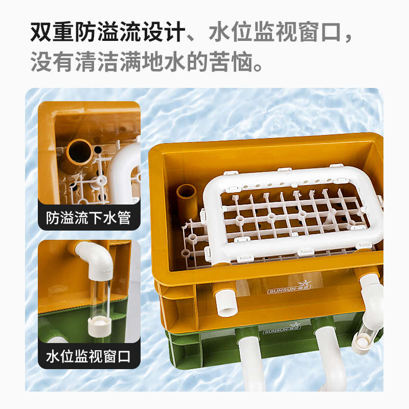 森森周转箱过滤箱鱼缸鱼池过滤器水循环系统整套上滤滴流盒过滤盒