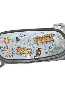 5FJ941475日行灯LED转向灯适用于西雅特里昂Tarraco模组5FJ941476