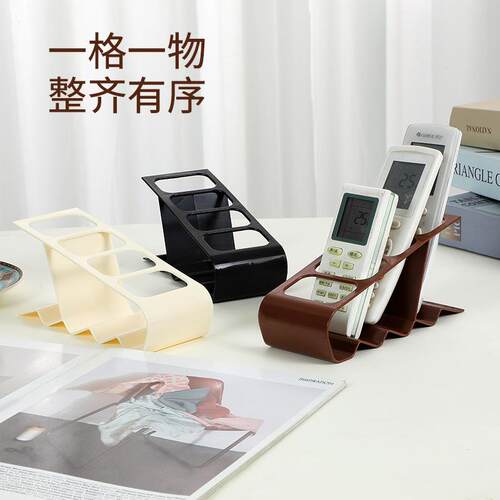 Cross-border Four-hole Air Conditioner TV Remote Control Bra