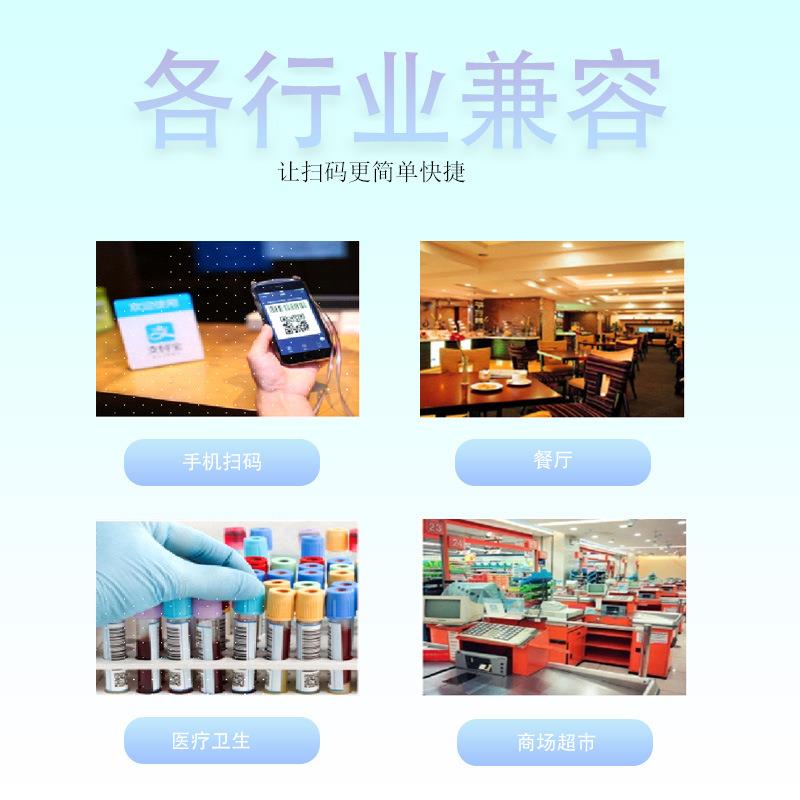 15.6寸收银机一体超市便利店单屏收银一体触摸屏收银机扫码收钱器