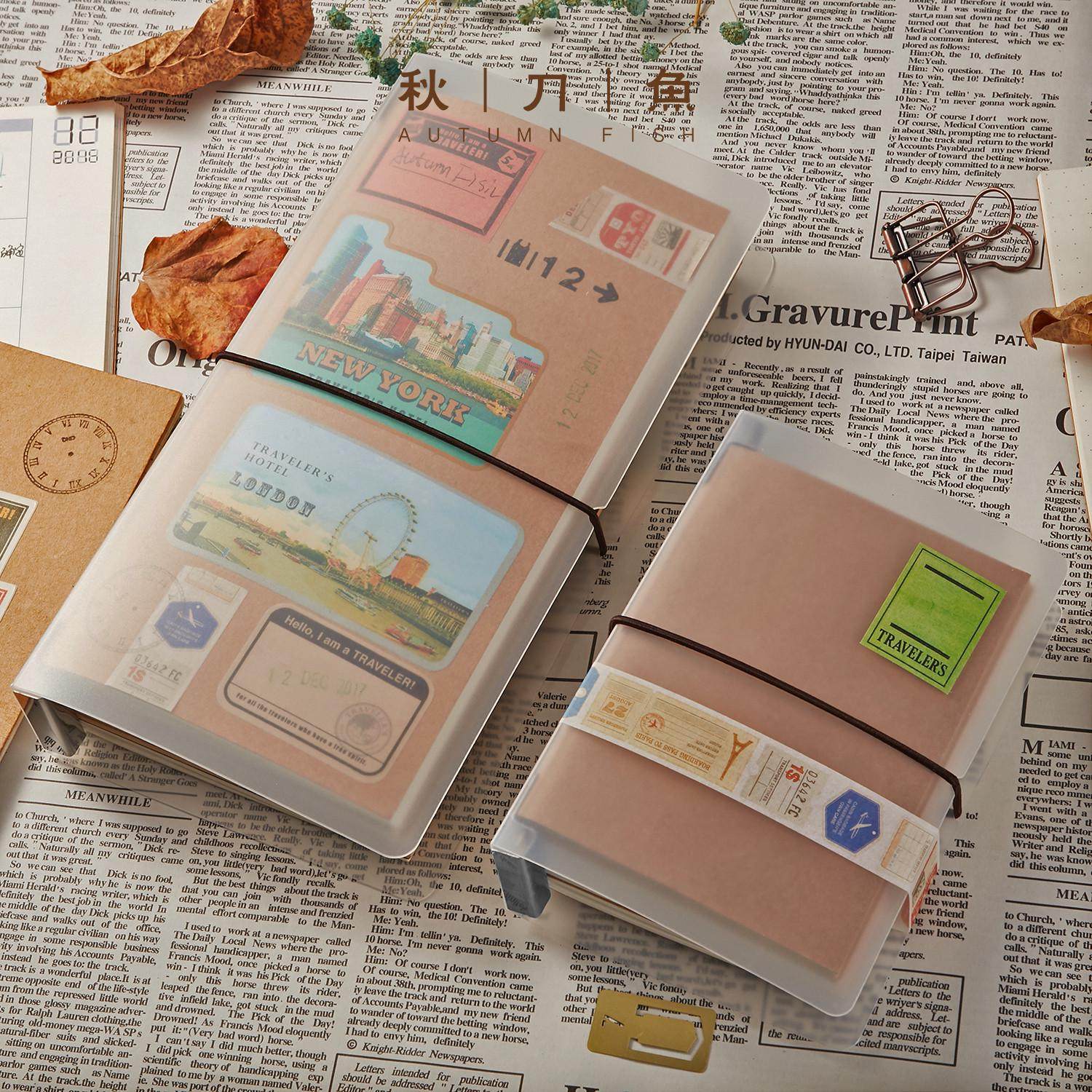 秋刀鱼手帐配件 手帐外壳 旅行者TN标准版替芯记事活页本子收纳册