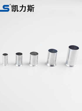 EN35-16 管形裸端头 欧式针型裸端头紫铜管 接线管 冷压接线端子