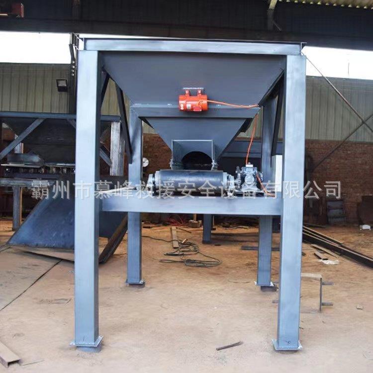 抗洪防汛沙袋装填机多用途建筑沙土装袋机灾害应急装备沙袋灌袋机