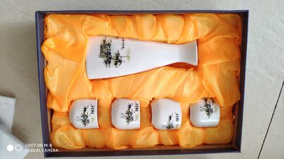 陕西西凤酒珍酒品鉴52度浓香型怎么样？会不会问题很多？
