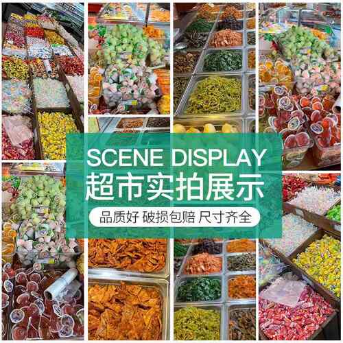 p份数散盒食品保鲜展示盒透明摆c摊塑盒料子超市装JDX鸡爪酱菜盒
