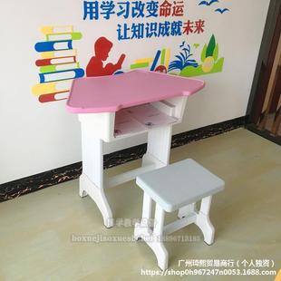 704色形组合六边形拼接圆桌彩学生辅导美梯术绘画桌团体教室阅览