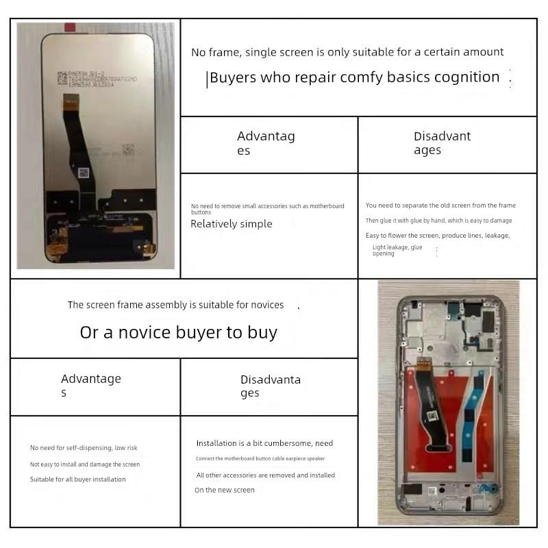 适用于bbbb6x屏幕组装M1804D2Se手机液晶显示器M1804D2Sc内、外屏带框