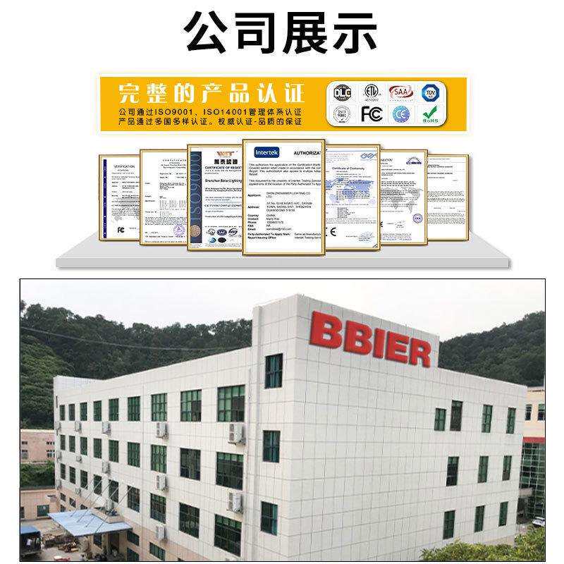 跨境led钩型支架工作灯车间工厂便携式高强光探照灯移动led工作灯