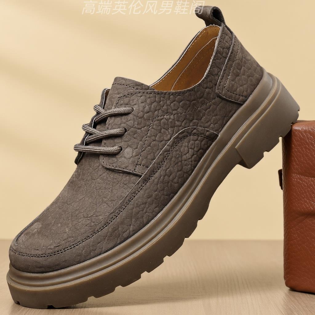 高级感『意式设计风』重磅推荐！头层牛皮防滑简约百搭休闲皮鞋男