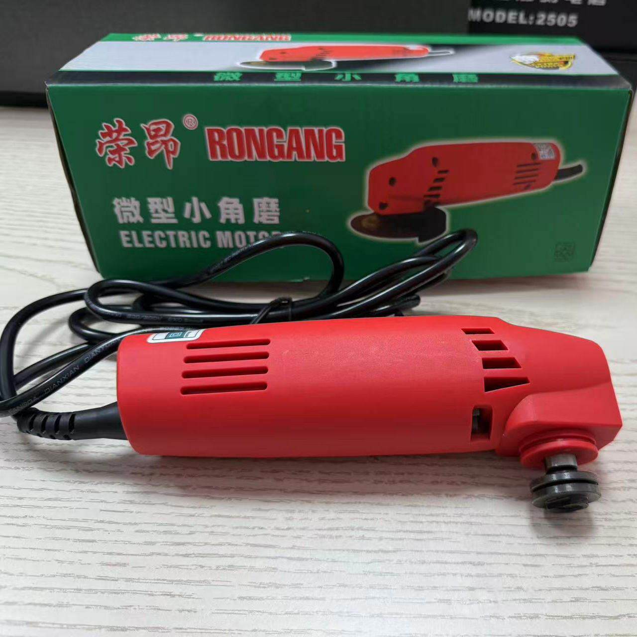 迷你角磨机小型切割机打磨机电动弯头抛光机电磨机小号微型磨光机