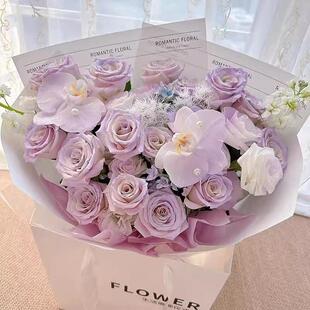 全国紫色花束蝴蝶兰玫瑰混搭鲜花快递同城配送生日礼物北京上海店
