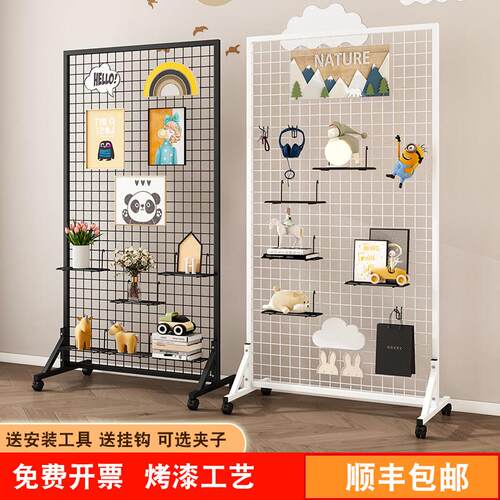 移动式货架铁丝网格架饰品展示架网格置物架落地幼儿园作品置物架