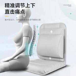 7L8K坐垫办公室久坐靠背一体护腰座垫腰靠学生宿舍椅垫靠垫椅子垫