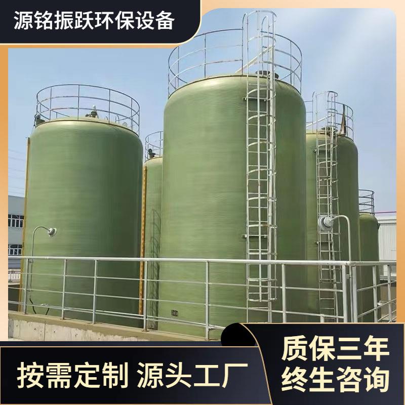 玻璃钢储罐厂家化工液体大型玻璃钢容器卧立式储罐FRP玻 璃钢储罐图片