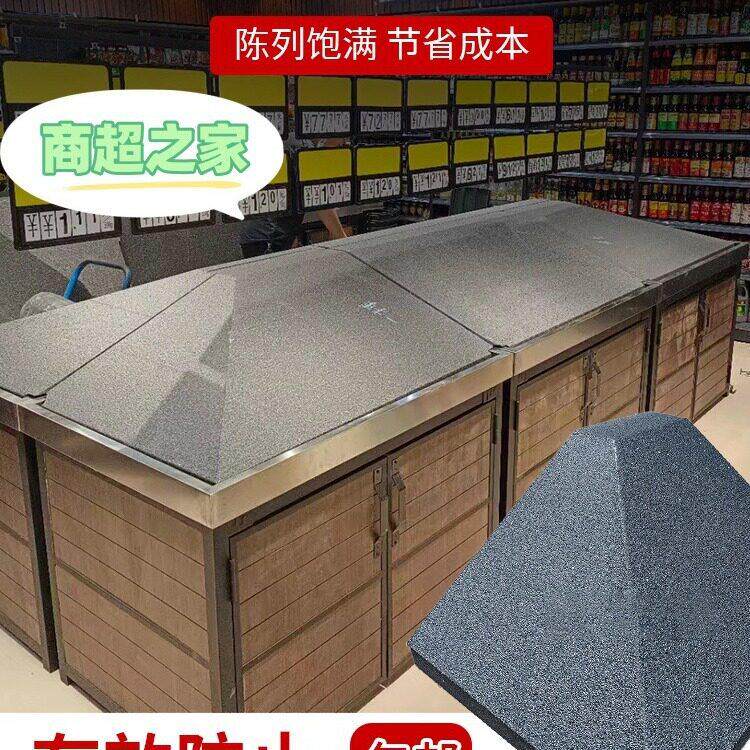 斜坡货架水果陈列生鲜垫板泡沫底果蔬中岛阶梯胖堆假体假东来蔬菜