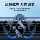 手载机车手机新支架款 汽架车内用导航碳纤纹折支 中控台仪表吸盘式