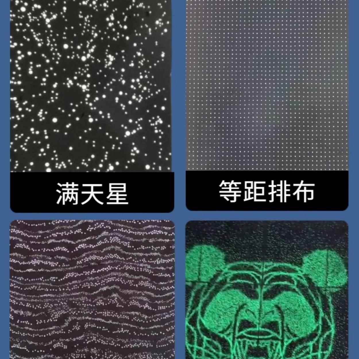 透光混凝水凳土坐凳清透光泥板园水林休闲坐石材水泥板星空KCB艺