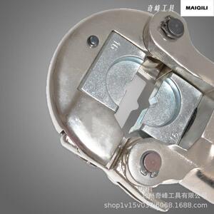 液压压接工具液压工具分体式液压钳FKO-240H
