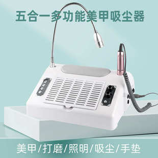 BQ777美甲灯五合一吸尘器打磨机 跨境新款 照明手枕美甲光疗机卸甲