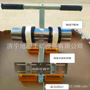 邮地划线可调贴纸174机美纹纸羽毛球场划线贴坪机胶带带包划线机