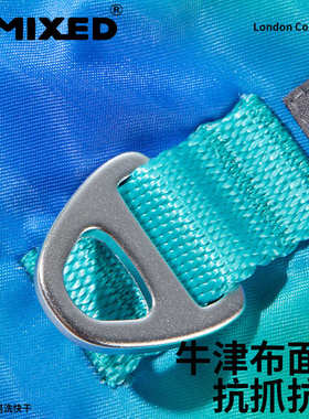 UNMIXED城市探险家渐变胸背带衣可调节耐抓外出遛狗可牵引泰迪柯