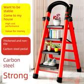 德国进口梯子家用折叠梯子加厚碳钢人字形梯子活动楼梯伸缩踏步梯