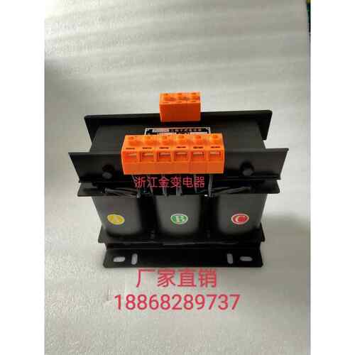 三相隔离变压器380V变220V200V415V440V660V5K10K20KVA干拭升降压