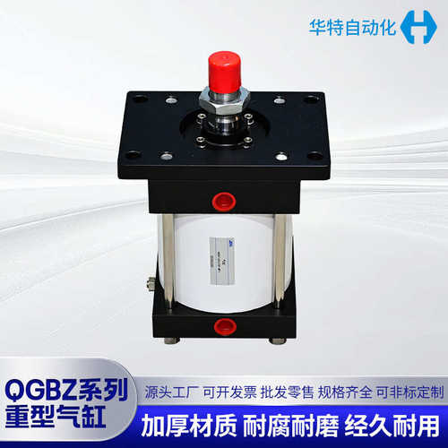 标准气缸200125*重型250qgbz100大非标*/320推力/160气缸重型/