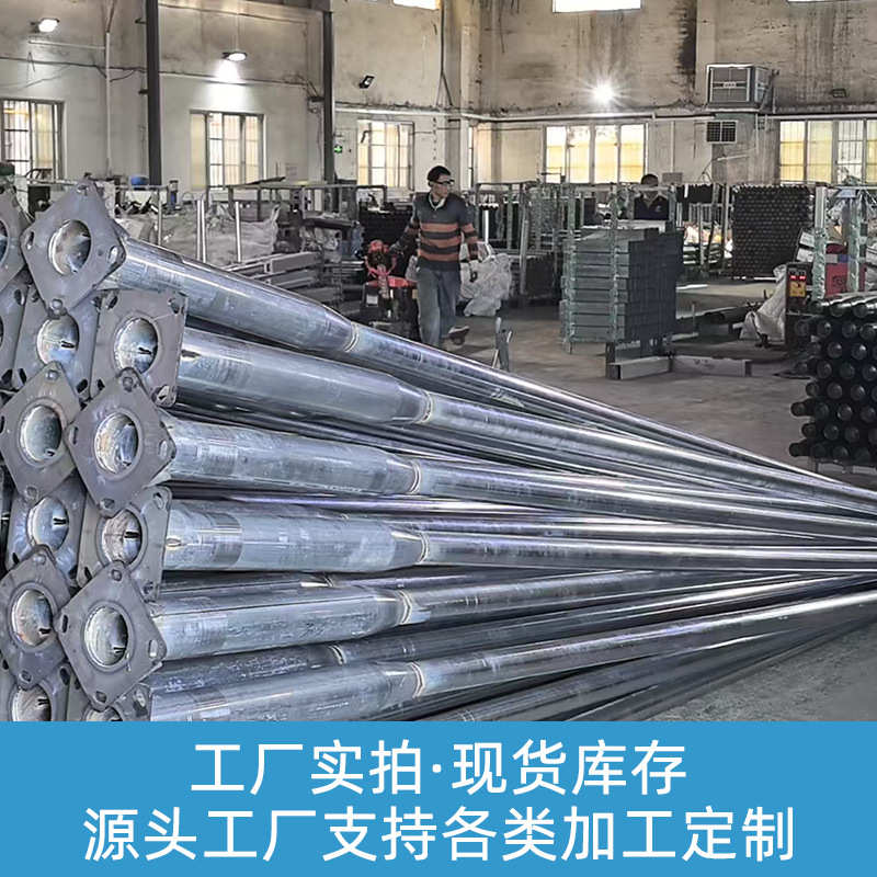 太阳能简易单双道路农村分体式安装防锈杆路灯路灯臂杆专用防腐蚀