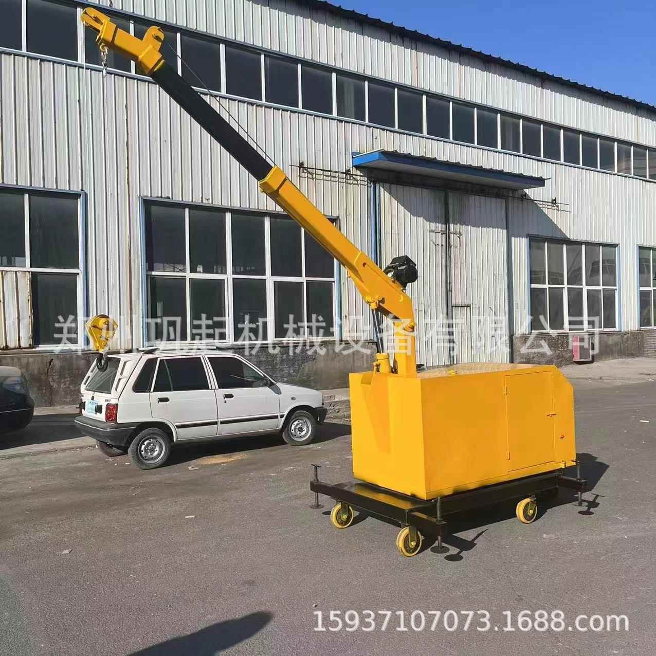 全电动液压平衡式吊车移动式手动液压小吊机工厂仓库吊装液压吊机