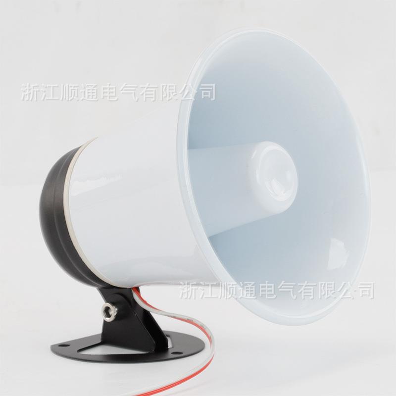 金属小型筒式高音扬声器YH5-1A扩音机三轮叫卖宣传铁壳喇叭定阻