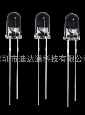 12000 大光 14000mcdf5高亮鼠标白f5-5mm红光圈超 发红红圆头长脚