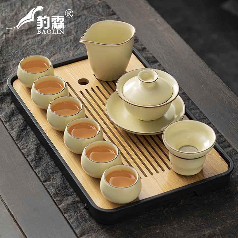 正品汝窑天青釉具茶装家用办公功夫茶具礼盒三套才盖碗茶茶壶杯套