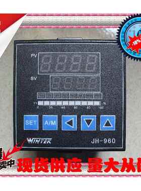原装进口WINTEK JH960-701000/JH960-70100B PID温控仪温度控制器