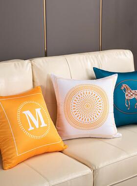 沙发抱枕轻奢橙色马仕丝绸靠枕套夏季冰丝ins样板房客厅靠背含芯