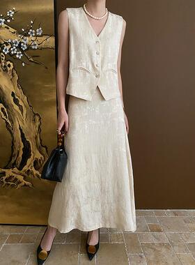 Sinan vest half skirt two司南马甲半身裙两
