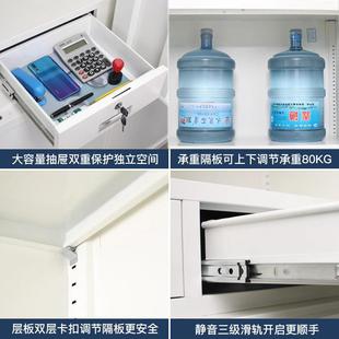 2268柜保险矮柜密码 指纹电子柜密柜国保档案办公资室料储保物Y 锁
