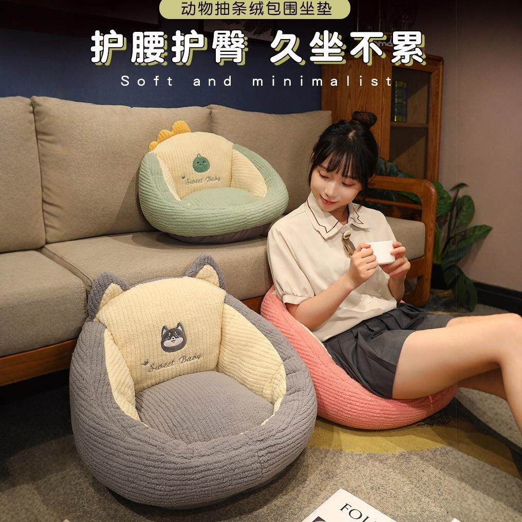 蒲团坐垫懒人地上坐墩儿童看书垫子客厅地毯榻榻米靠垫靠背飘窗垫