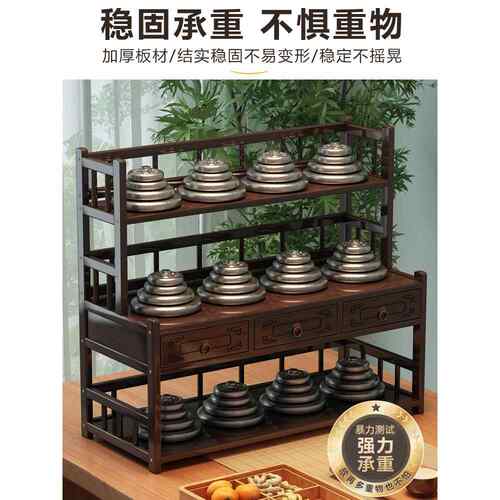桌面博古架茶桌台面茶具物茶壶摆放置收架茶室纳LU-1展示茶柜迷你