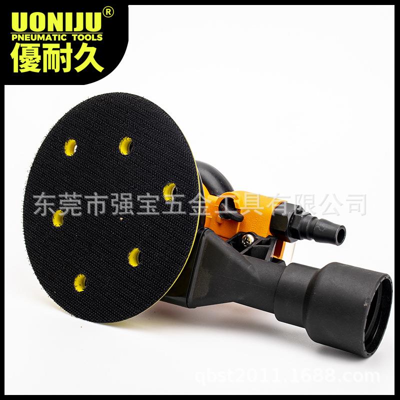UNJ-4268打NJ研磨抛光机汽车打蜡汽动风磨4寸5寸U6工业寸级磨机砂